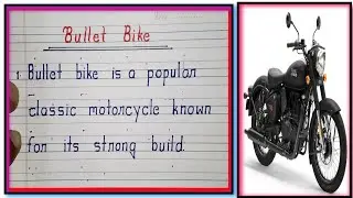 10 Lines on Bullet Bike | 10 Line Essay on My favorite Bike | 10 Line Essay on Motorcycle in English
