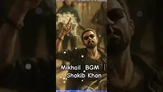 Mikhail Movie BGM Ringtone 🎵 | Shakib Khan Powerful BGM | Action Theme Ringtone