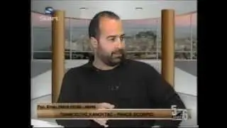 Panos Kanoutas Interview at START TV