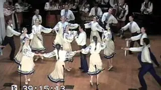 Pokuttya - Dzinochka