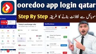 ooredoo money app registration qatar 🇶🇦 || ooredoo app login qatar ||