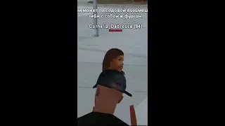 Регистрируйся на Gambit RP и получи 50к 🤑💸💵