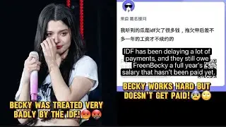 Бекки эксплуатировала ее агентство IDF!😭🤬 #beckyarmstrong #freenbecky