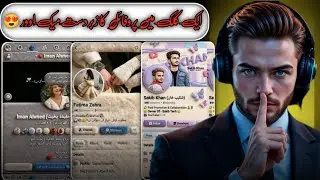Gemini Ai New Fluffy Profile Photo Gemini Ai Prompts | New Trending Social Media Profile Look Cool ✨