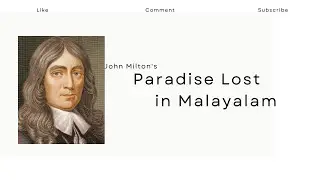 Paradise Lost Book 1 summary in Malayalam| Milton| UGC NET SET| Neethu