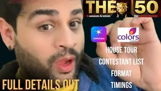 THE 50 reality show full details || House Tour || Contestant List || Format || Timings