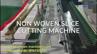 Non woven Slice Cutting Machine| Non Woven Fabic Cutting Machine| Roll To Sheet Cutter Machine