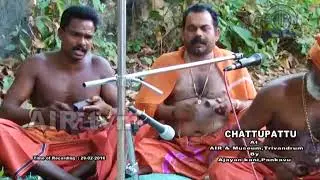 Sanskar Geet | G. Ajayankani | Chattupattu Song 04 | Thiruvananthapuram