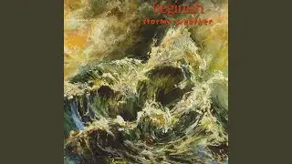 An Raibh Tú Ag an G Carraig
