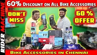 🤩60% Discount on Bike Accessories in Chennai💥VM Auto Parts💥Rider Machine😍