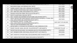 rpsc exam calendar 2025 | rpsc exam calendar | rpsc calendar 2025 | rpsc new exam calendar