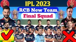 IPL RCB 2023 || Royal Challenger Bangalore Full Squad 2023 || RCB New Team Squad 2023