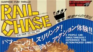 Rail Chase Level 1