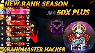 RANK SESSION FROUDE  || RANK SESSION EXPOSED || freefire  #freefireindia  #expose