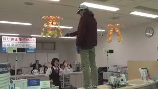 笠間市で強盗模擬訓練
