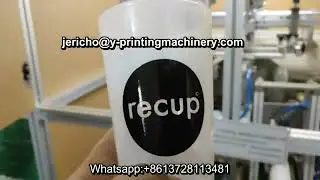 PP cup full auto screen printer PP thick water cup logo full automatic screen printer with LED UV
