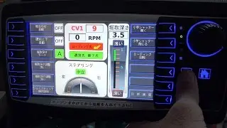 サンエイ工業 EX-ZEROの操作 SANEI Potato Harvester EX-ZERO Operation (SAMRO) オフセットポテトハーベスター ポテザウルス