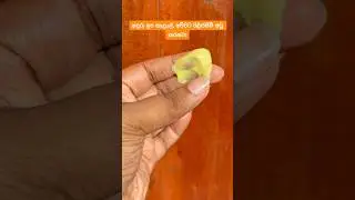 සමේ ස්වාභාවික පැහැය වැඩි කරගන්න, අදම ඔයත් Janet Orange C Cream එක order කරන්න 😍✨