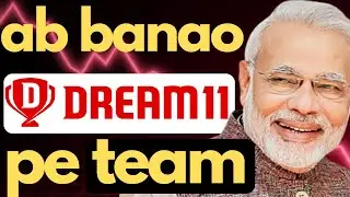 India Just Banned Real Money Gaming &ndash; What Happens to 2 Lakh Jobs?