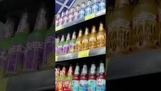 aites votre choix parmi une large s&eacute;lection de boissons import&eacute;es chez Shop & Win