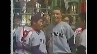 昭和48年選抜決勝 横浜 対 広島商