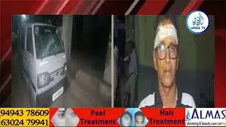 Communal clash in Gujarat, many vehicles damaged, 40 arrested || URDUTVNEWS || 04/10/2022