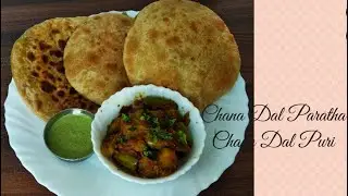Dal Puri Recipe I Dal Paratha Recipe I Dal Stuffed Paratha Puri Recipe I  चना दाल पूरी पराठा I