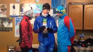 Болеем за Шипулина на Олимпийских играх в Сочи. Проект УРАЛ.doc