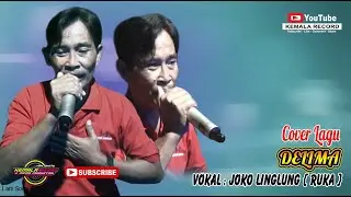 DELIMA - JOKO LINGLUNG - RUKUN KARYA // DALAM RANGKA ROKAT DESA KERTASADA 2024