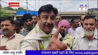 Sunil Dimple @# BJP will have to Bow, Surrender before the Demands of  the j&k people, Dogras. Wh