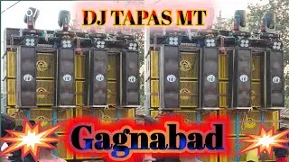 DJ TAPAS MT (Gagnabad).. সরস্বতী বিসর্জন 