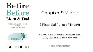 Chapter 9: 3 Financial Rules of Thumb (Video #6)