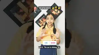 Poem recitation competition for class 3/4/5/6 | English poem action & lyrics | Poem on environment
