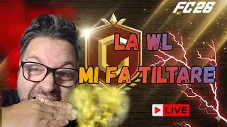 Fc26 weekend league estrema: 20-0 o tilt totale? 🔥 oggi non si scherza, solo vittorie! | fc 26 live