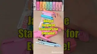 Уникальные японские канцелярские товары для всех! (Часть 1) #шорты