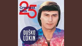 Netko te tajno voli