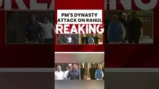 PM Modi Launches Dynastic Attack On Rahul Gandhi | India Today | Modi | Congress