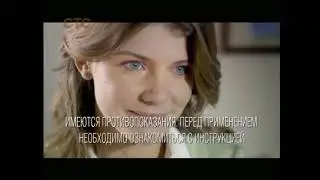Анонсы и рекламный блок (СТС, 01.06.2013) (9)