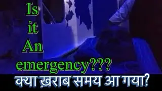 Is it An emergency??? || क्या ख़राब समय आ गया? || NEBC Hindi