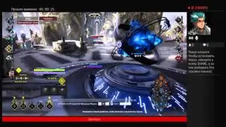 Paragon master