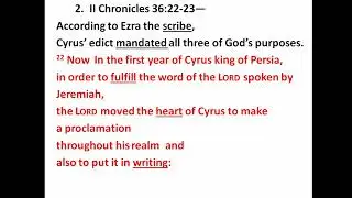 Kathleen Wilcoxson Bible Study - 03/23/2025 - The Post-Exilic Period Under Persia (Lesson 1)