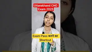 Uttarakhand CHO Application Form 2025| Exam Date|Preparation Strategy #communityhealthofficer
