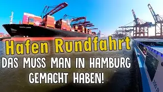 Hamburg ⚓ 2 Stunden Hafen-Rundfahrt XXL