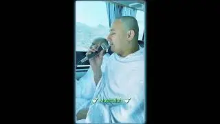 Naan e Muhammad #naat #naatsharif #puretalent