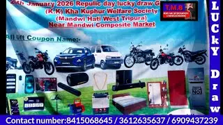 1st Prize Nexa Car || 25 nos Items || Lucky Draw @ Mandwi Bazar || Amjogui Naidi Nini Kwpalno || 