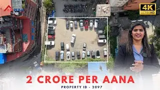Commerical Land on Sale at Thamel | Lalpurja Nepal | Lalpurja Nepal | 2097