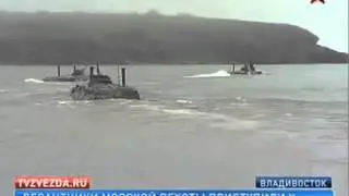 ДШБ МОРСКАЯ ПЕХОТА В Ч 10735