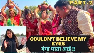 A Shocking Experience! | Ganga Mata Puja| Rajasthani Wedding Ritual| Indian Culture| Wedding Vlog