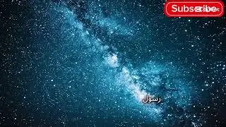 Hadees About Jannet #youtube#youtubeshorts#jannat#viral#treding#explore#love#jannah#fyp#hadith#fy