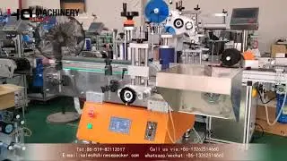Compact tabletop round jar labeling machine|YQ machinery  Orientation labeler Australia